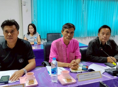 ประชุมประจำเดือนข้าราชการ ลูกจ้างประจำ พนักงานราชการ ... พารามิเตอร์รูปภาพ 3